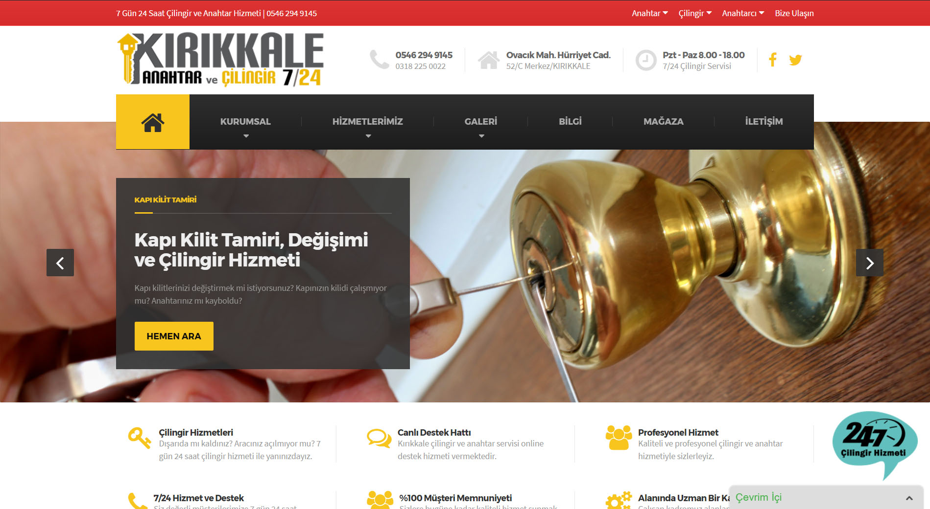 “Kırıkkale Çilingir, Anahtarcı ve Anahtar” Kurumsal Web Sitesi Yayında!